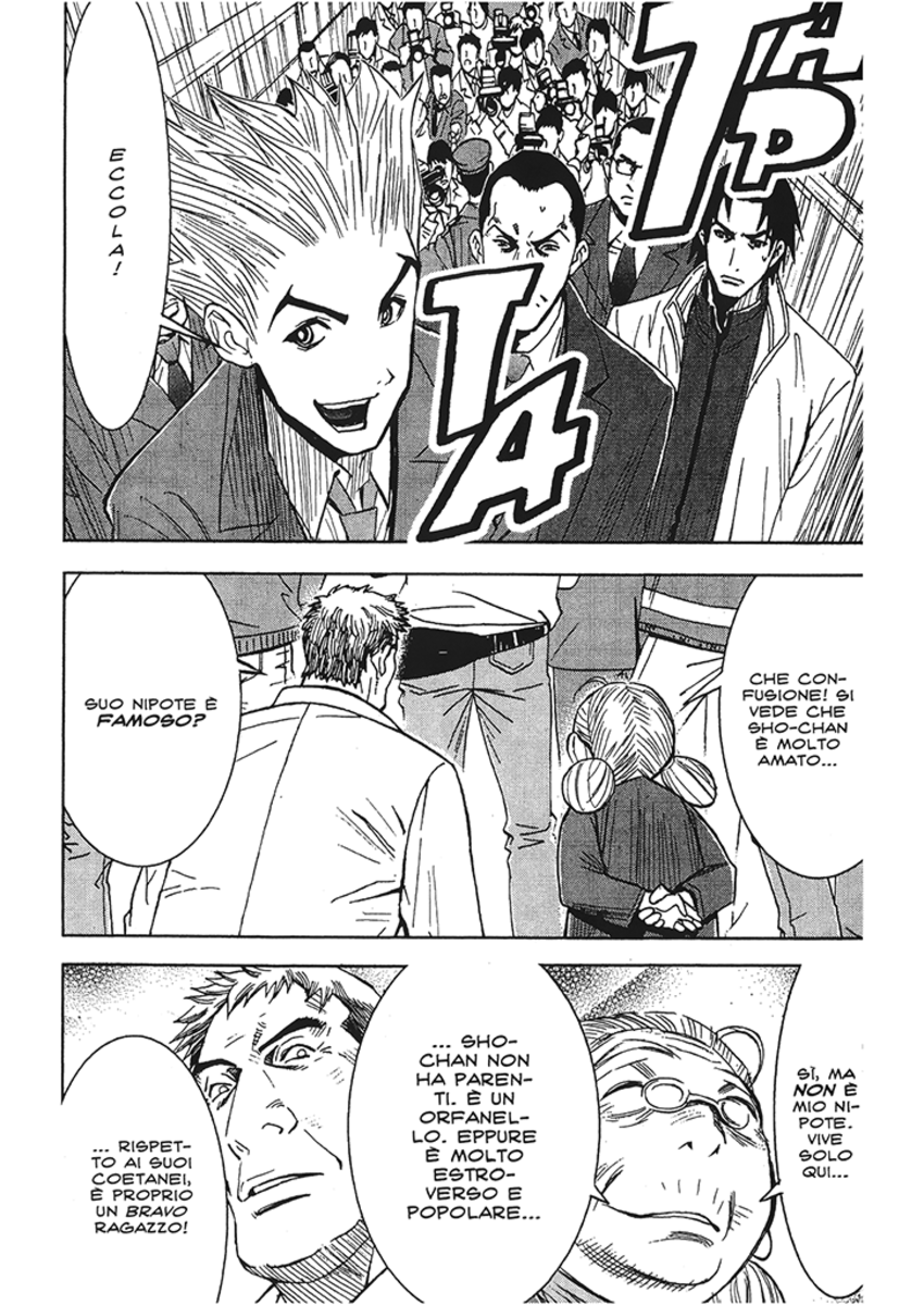 Read Akumetsu Manga Online