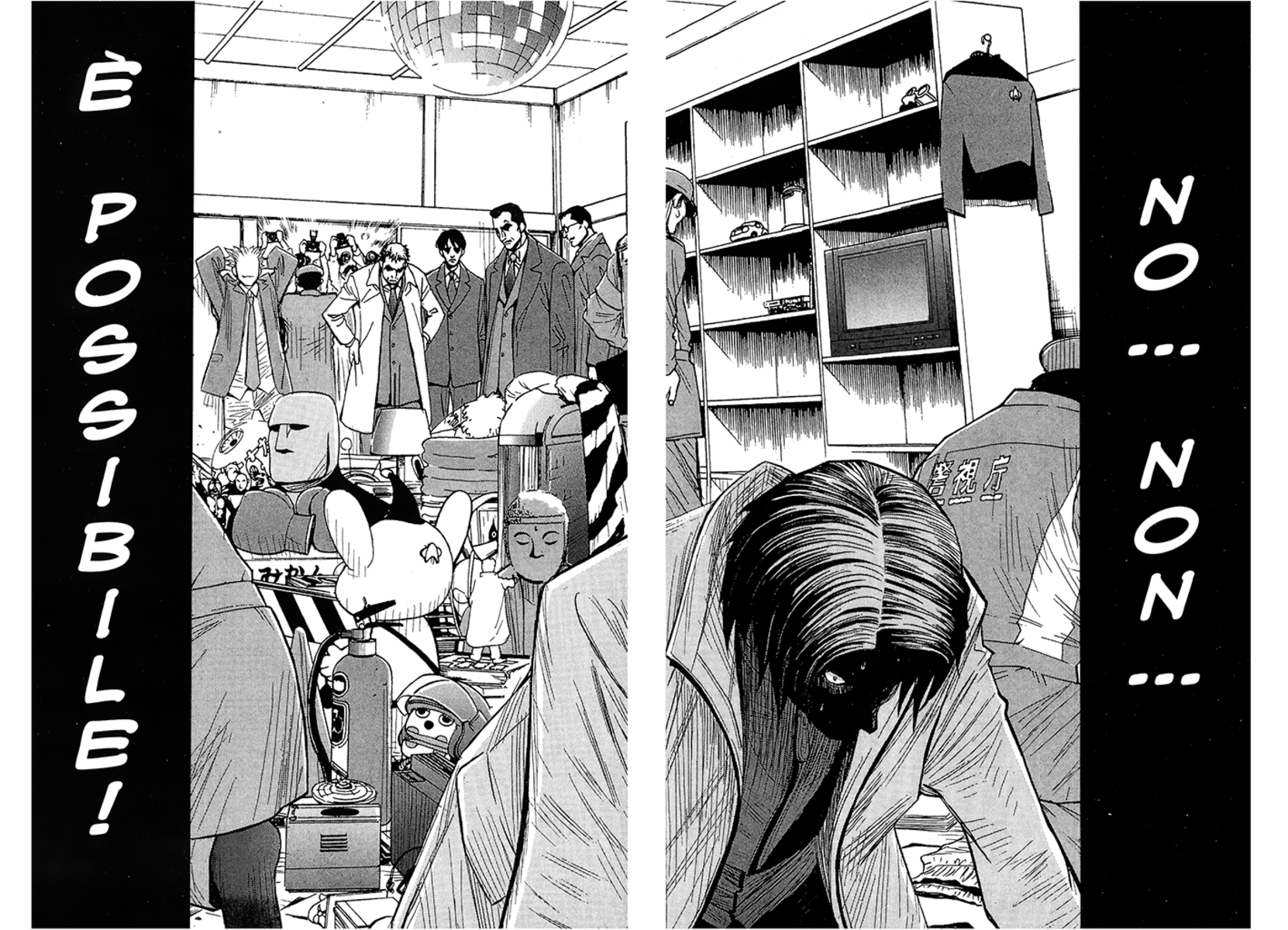 Read Akumetsu Manga Online