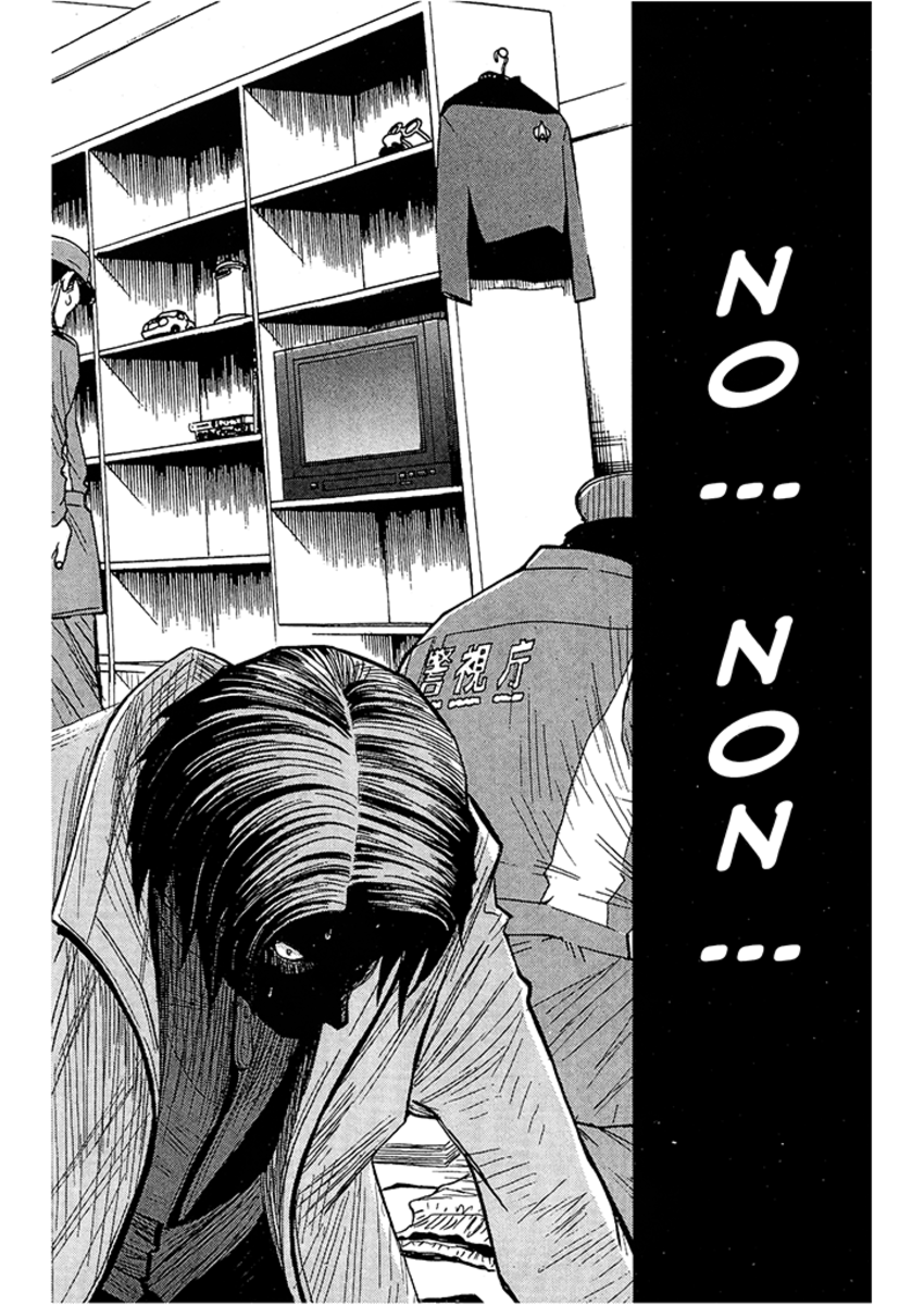 Read Akumetsu Manga Online