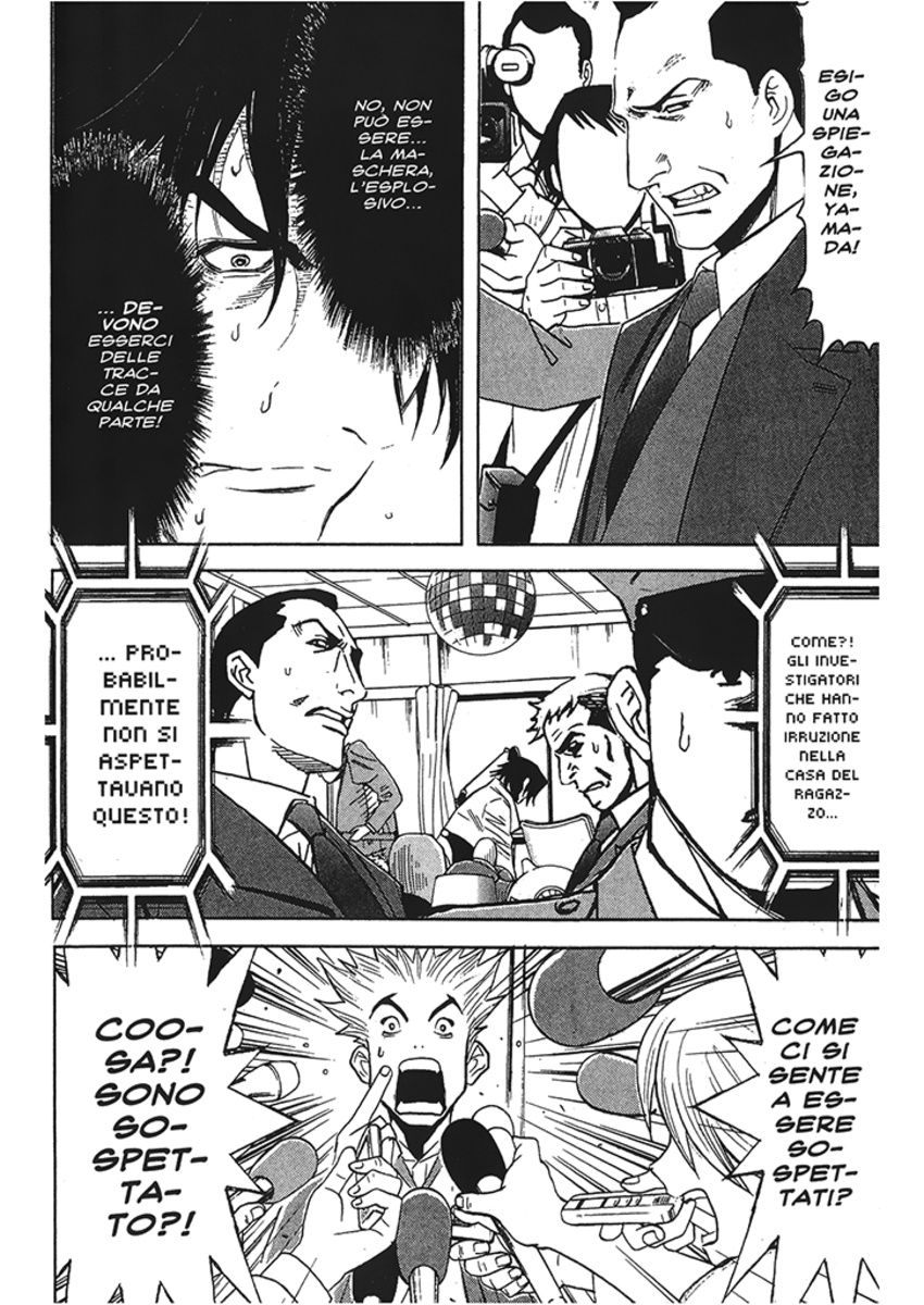 Read Akumetsu Manga Online