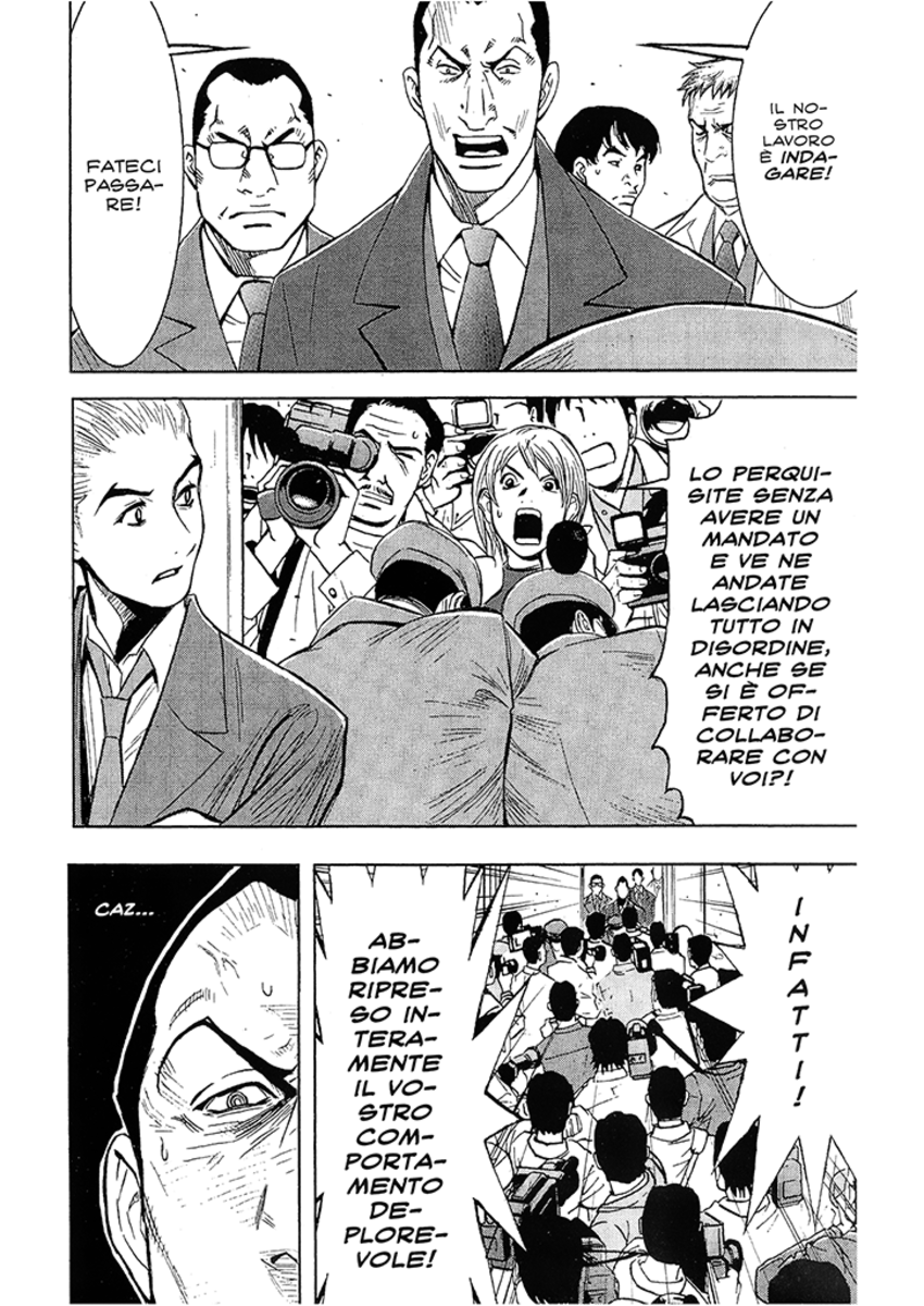 Read Akumetsu Manga Online