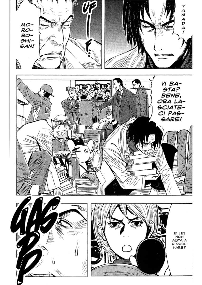 Read Akumetsu Manga Online