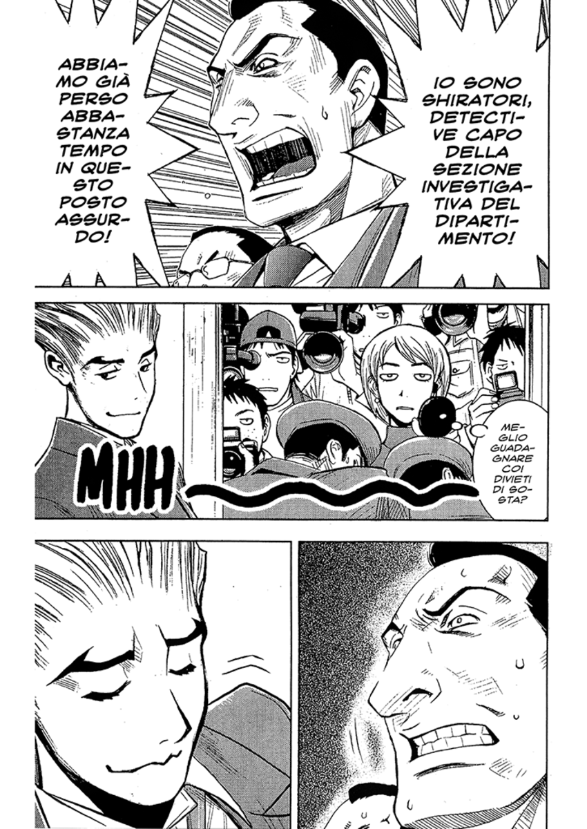 Read Akumetsu Manga Online