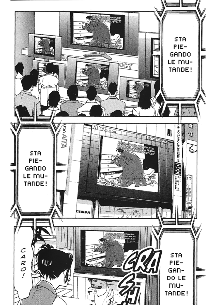 Read Akumetsu Manga Online