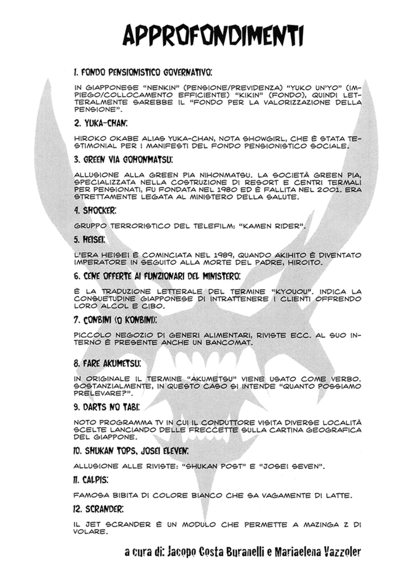 Read Akumetsu Manga Online