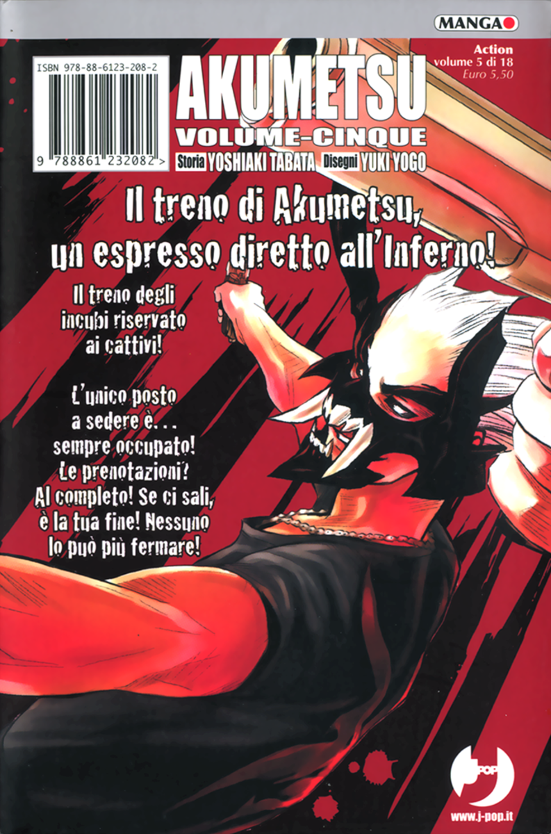 Read Akumetsu Manga Online