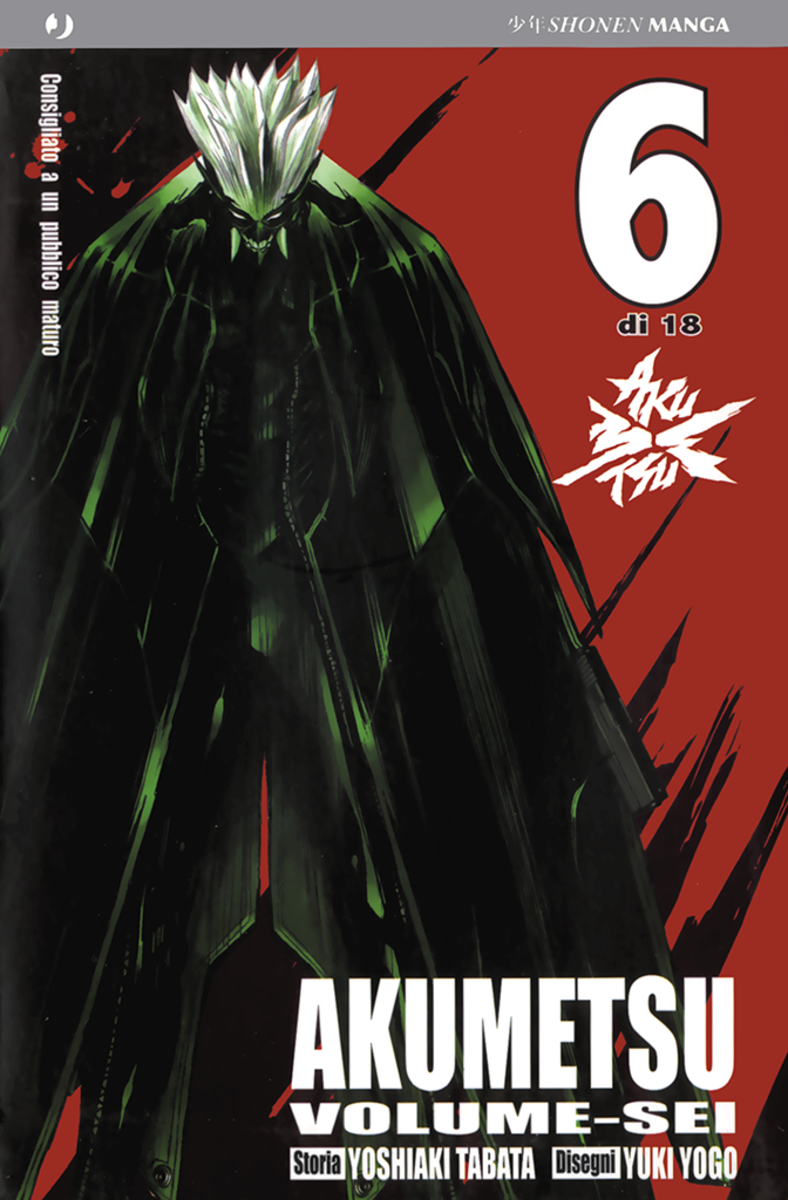 Read Akumetsu Manga Online