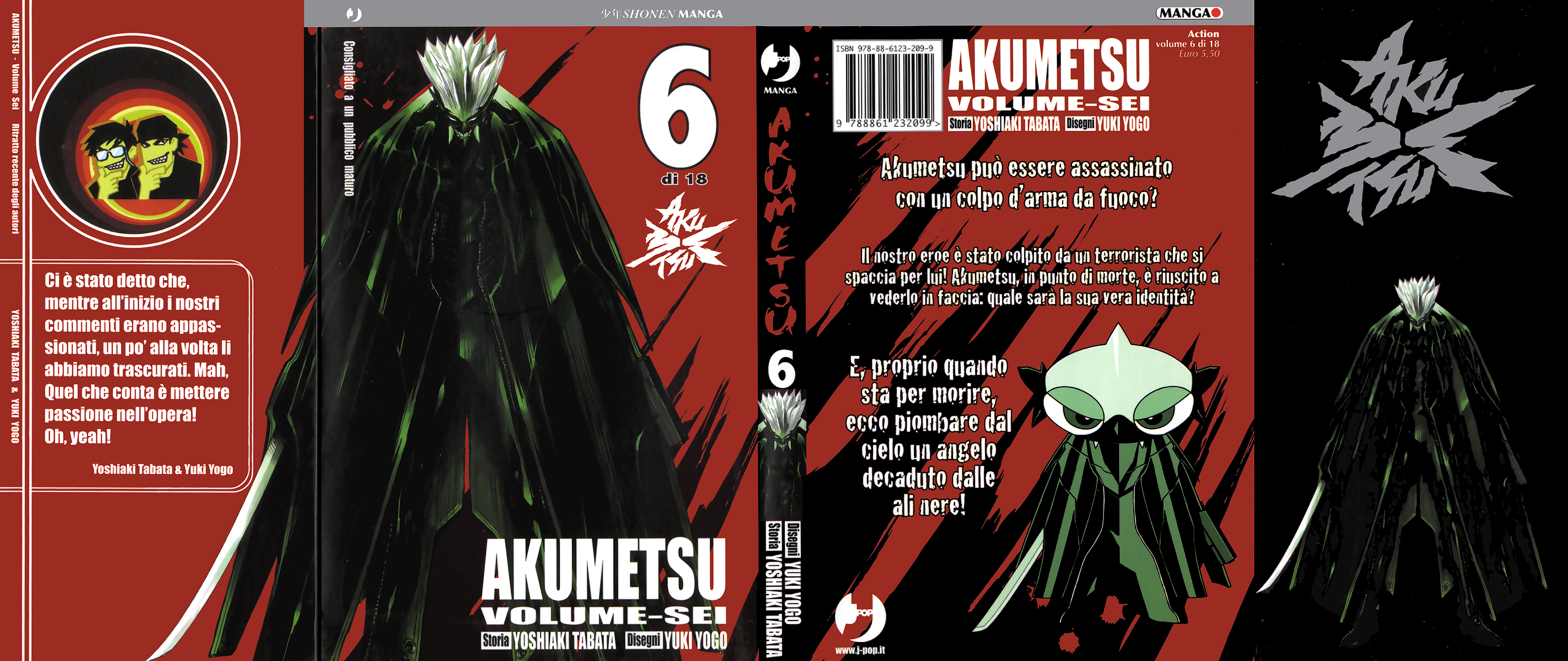 Read Akumetsu Manga Online