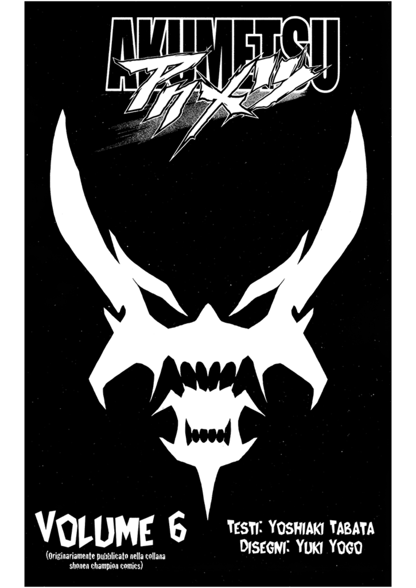 Read Akumetsu Manga Online