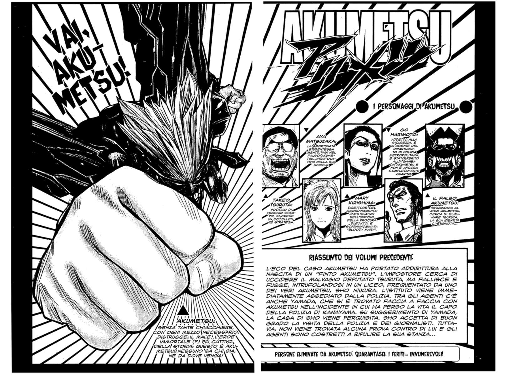 Read Akumetsu Manga Online