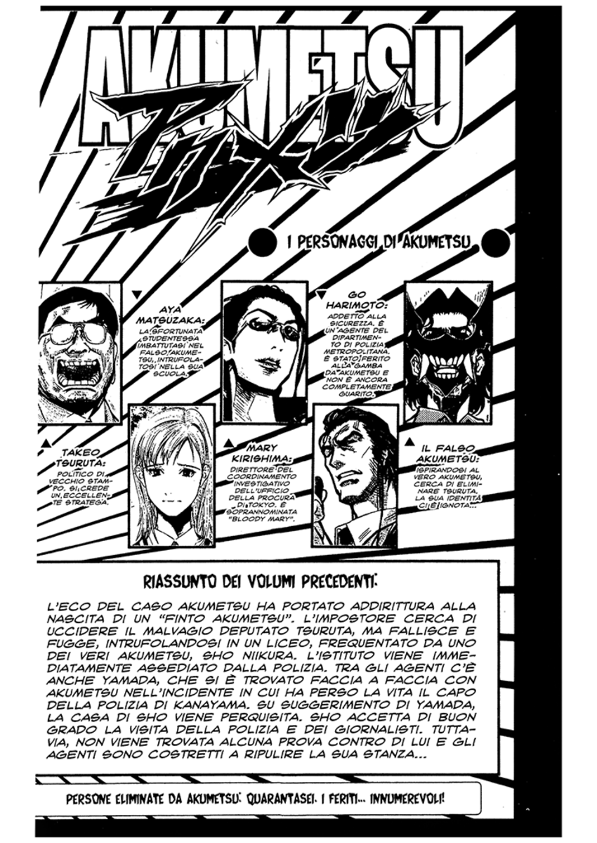 Read Akumetsu Manga Online