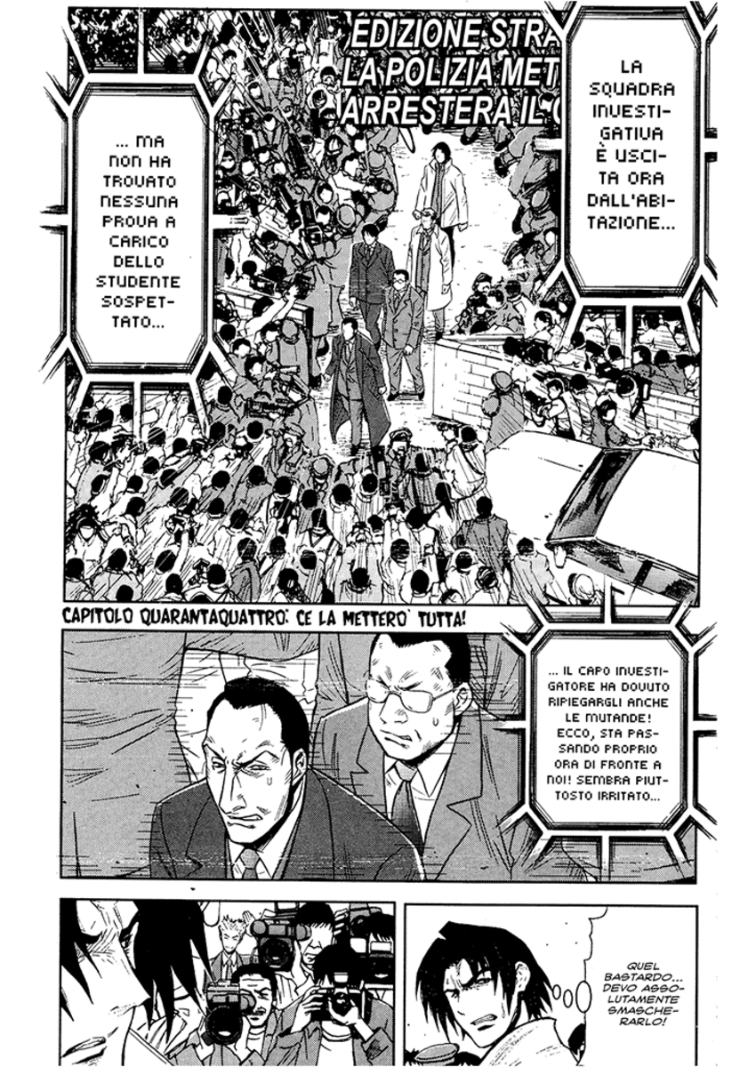 Read Akumetsu Manga Online
