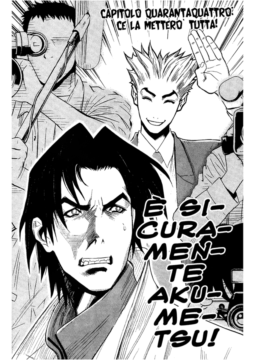 Read Akumetsu Manga Online