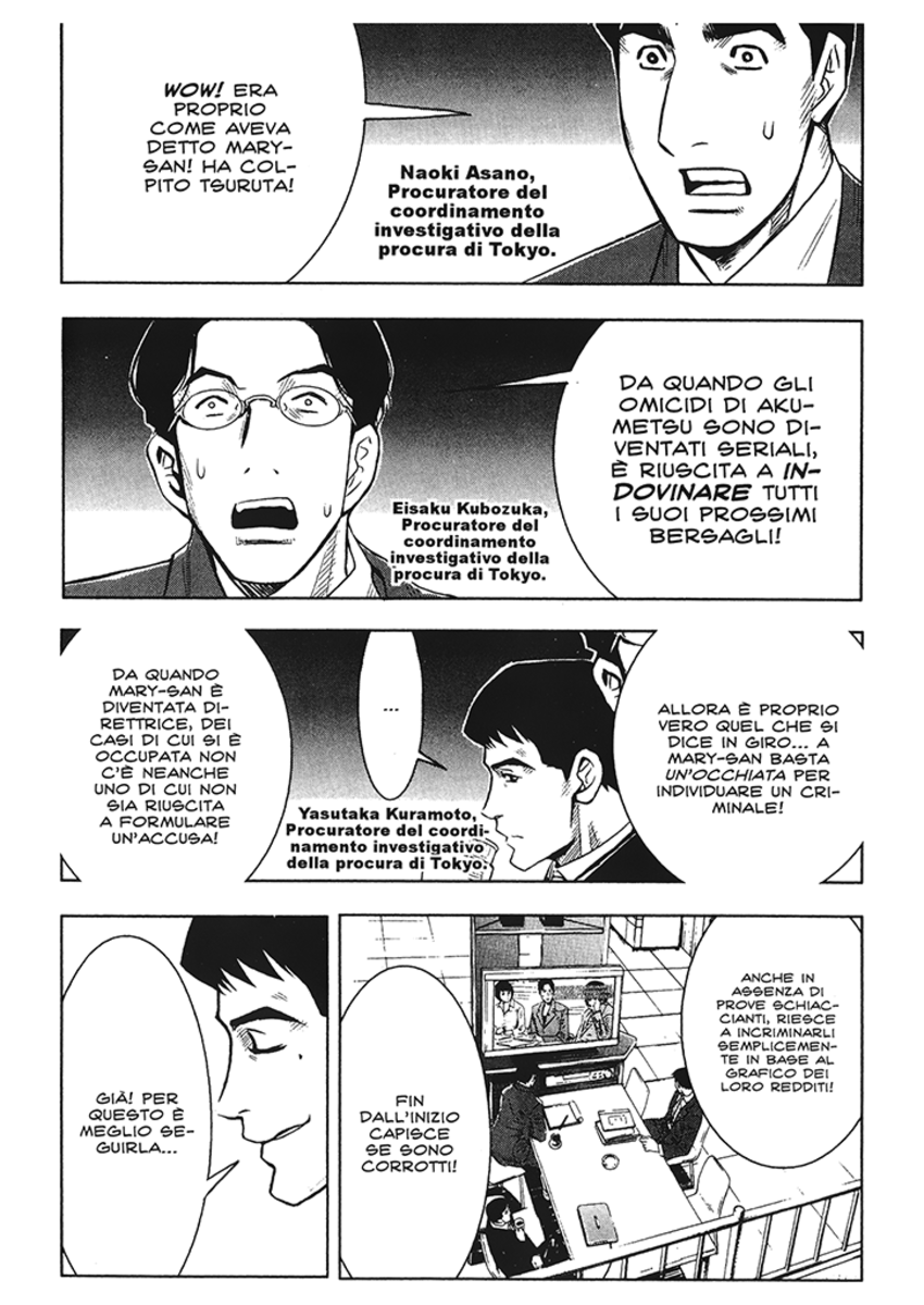 Read Akumetsu Manga Online