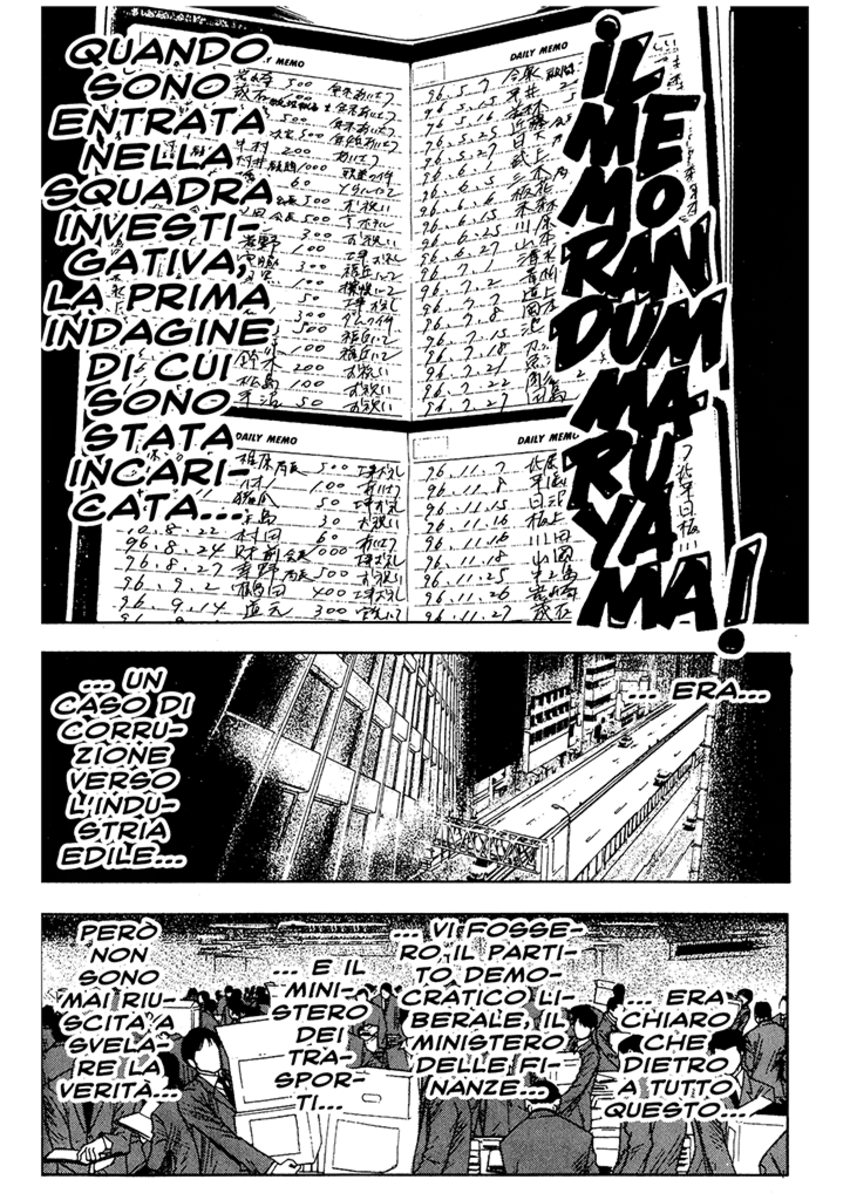 Read Akumetsu Manga Online