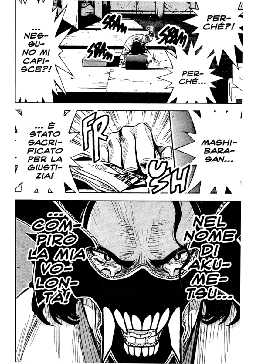 Read Akumetsu Manga Online