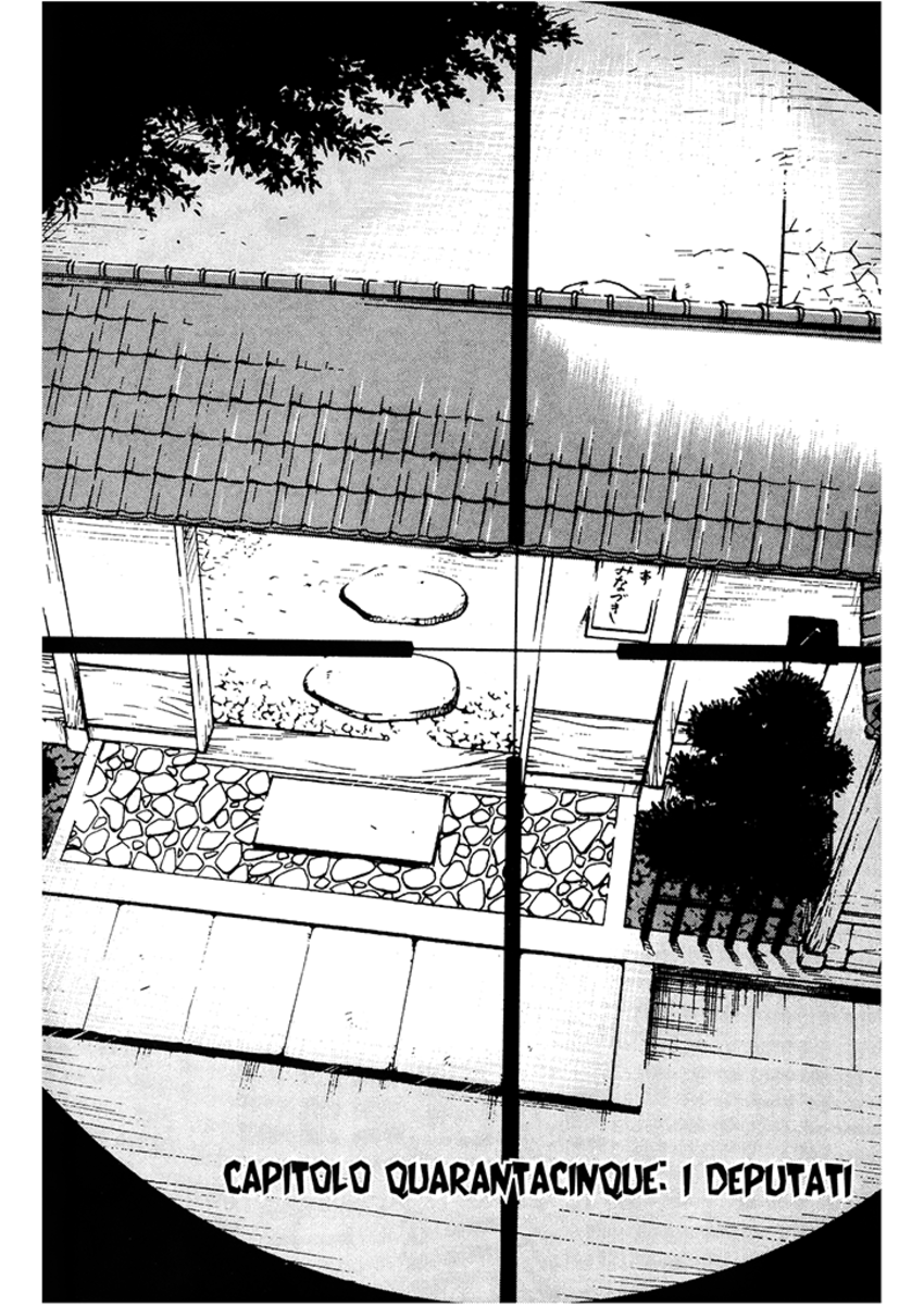 Read Akumetsu Manga Online