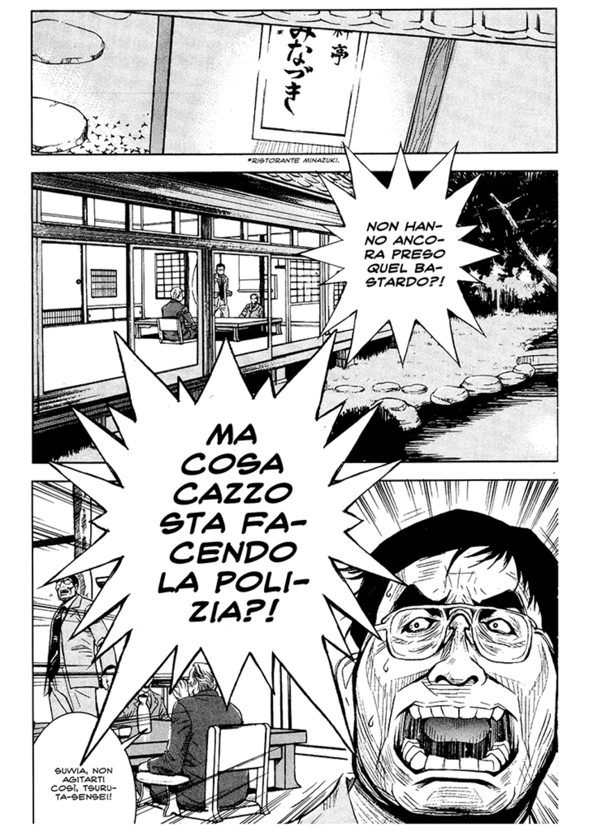 Read Akumetsu Manga Online