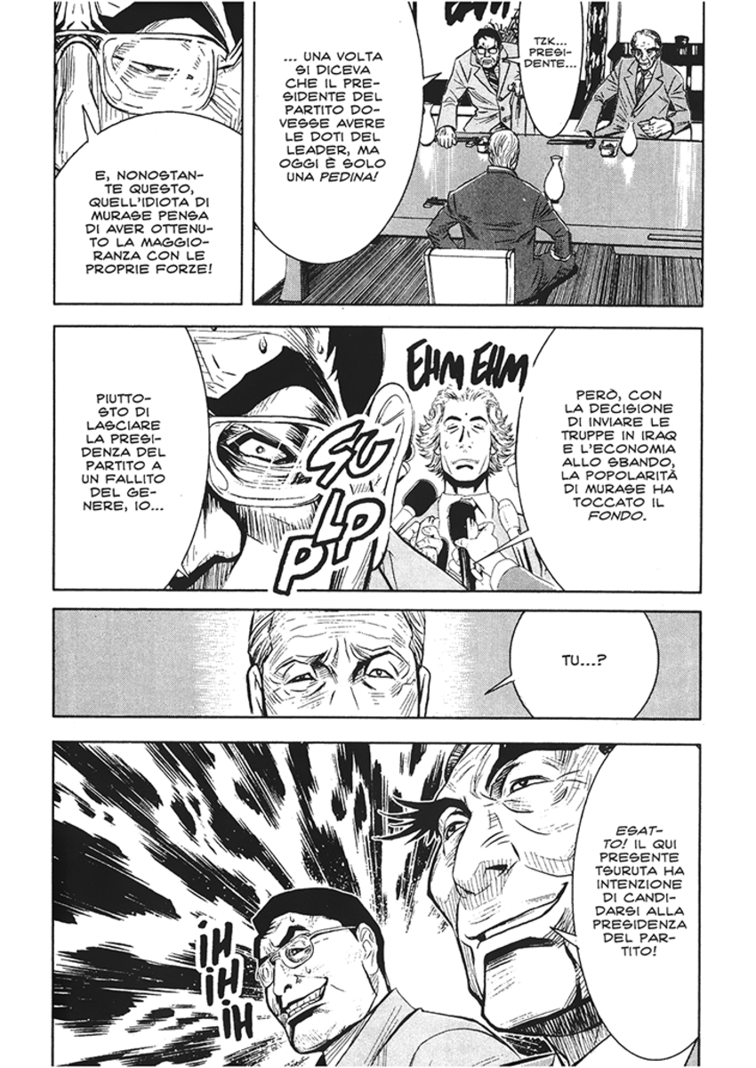 Read Akumetsu Manga Online