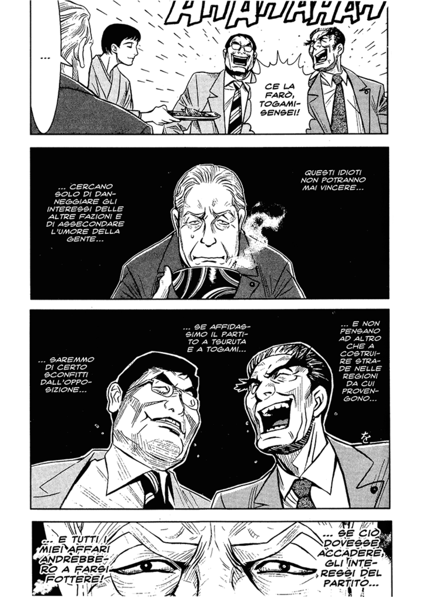 Read Akumetsu Manga Online