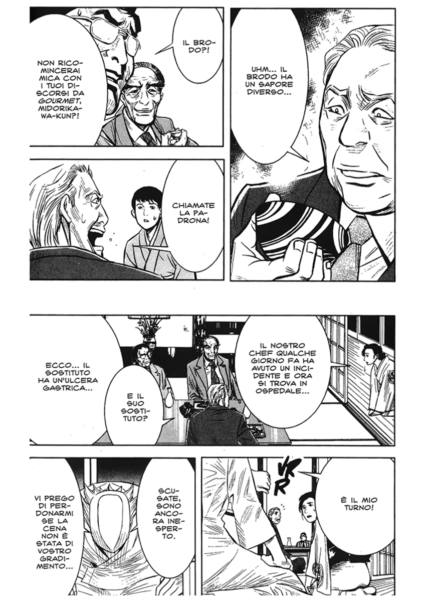 Read Akumetsu Manga Online