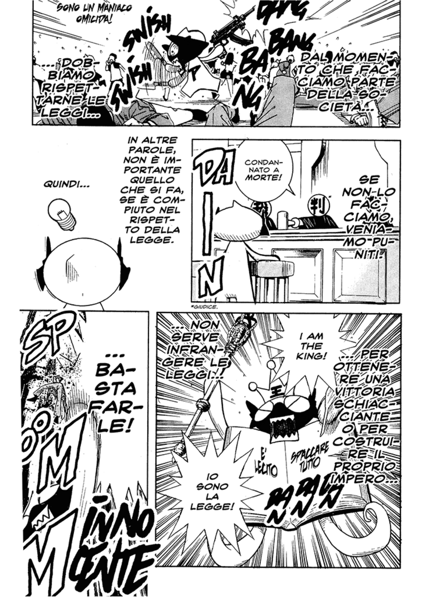 Read Akumetsu Manga Online