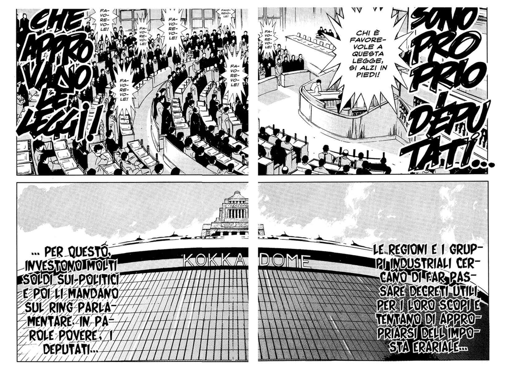 Read Akumetsu Manga Online