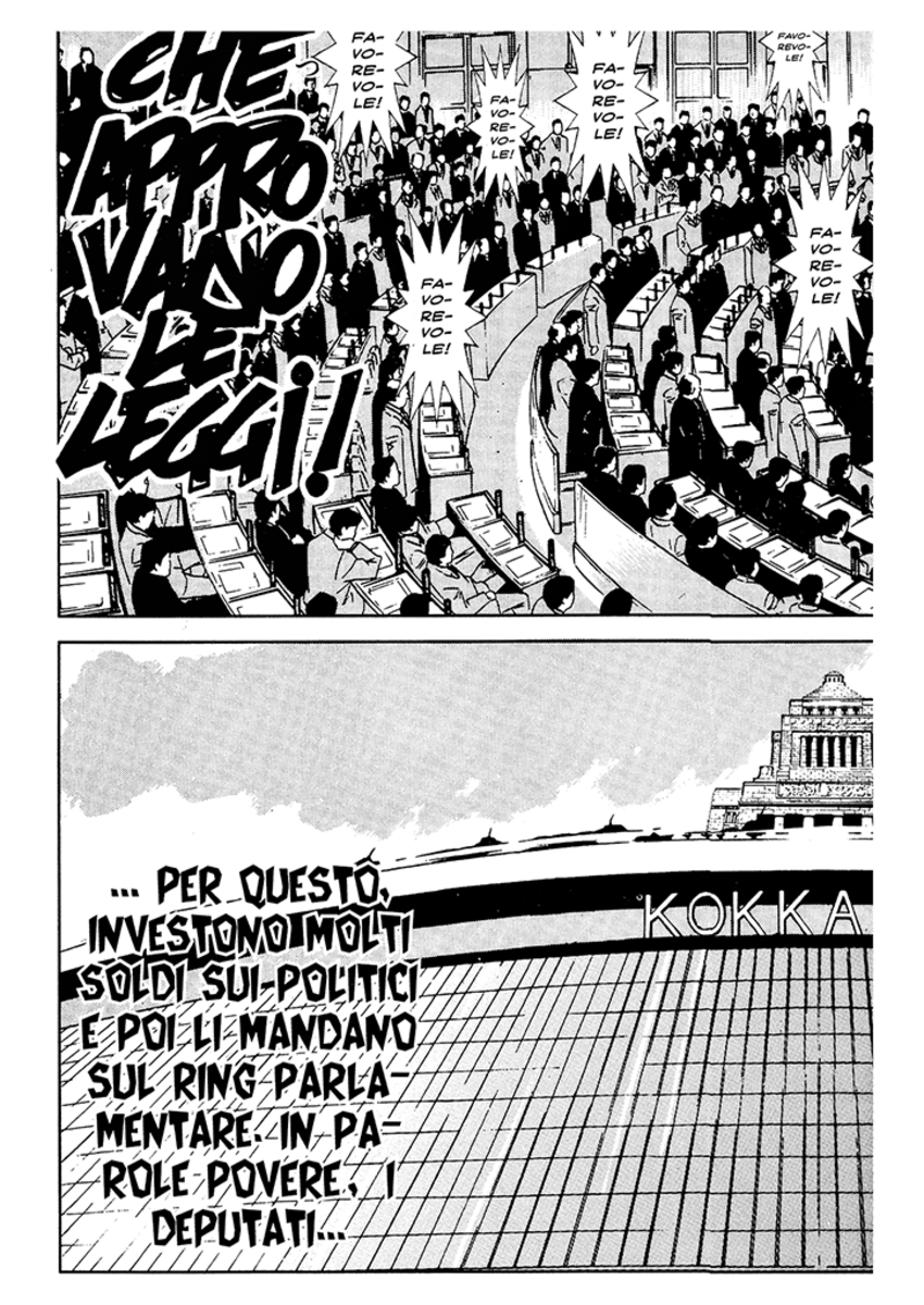 Read Akumetsu Manga Online