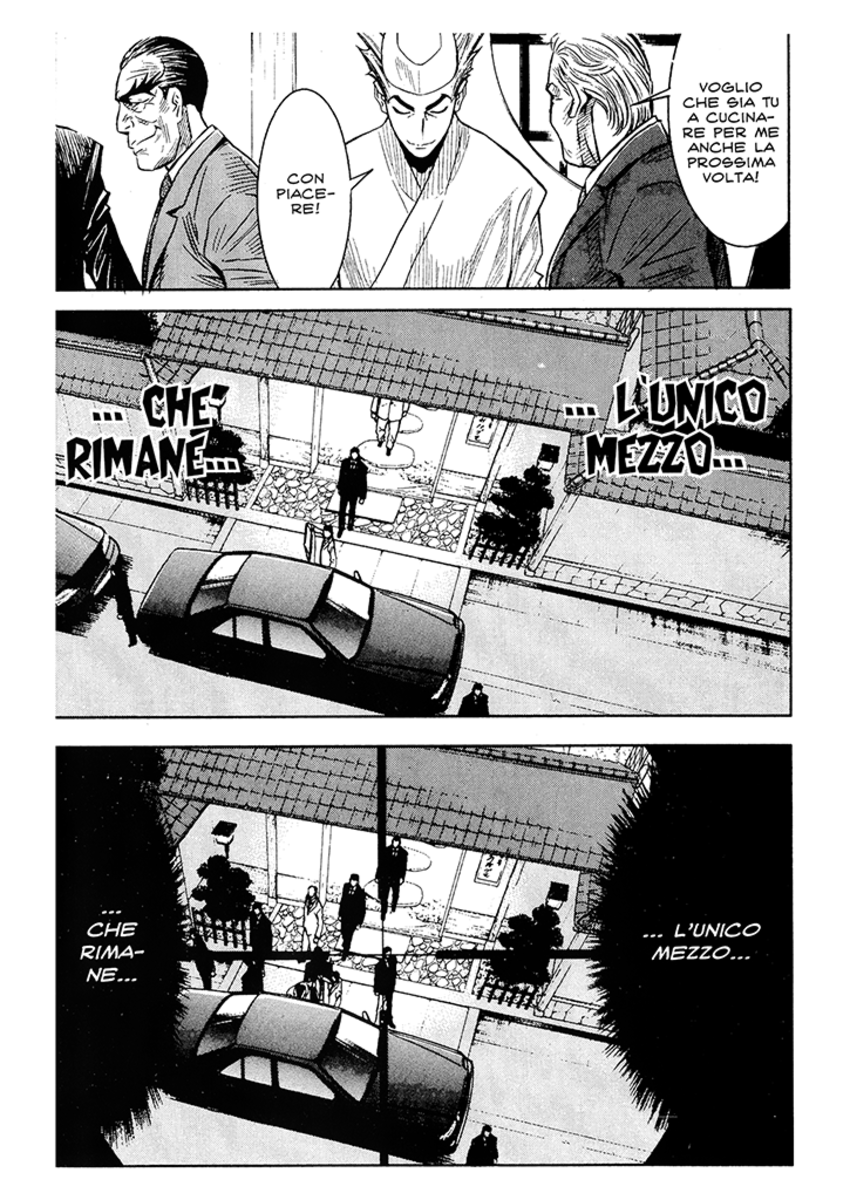 Read Akumetsu Manga Online