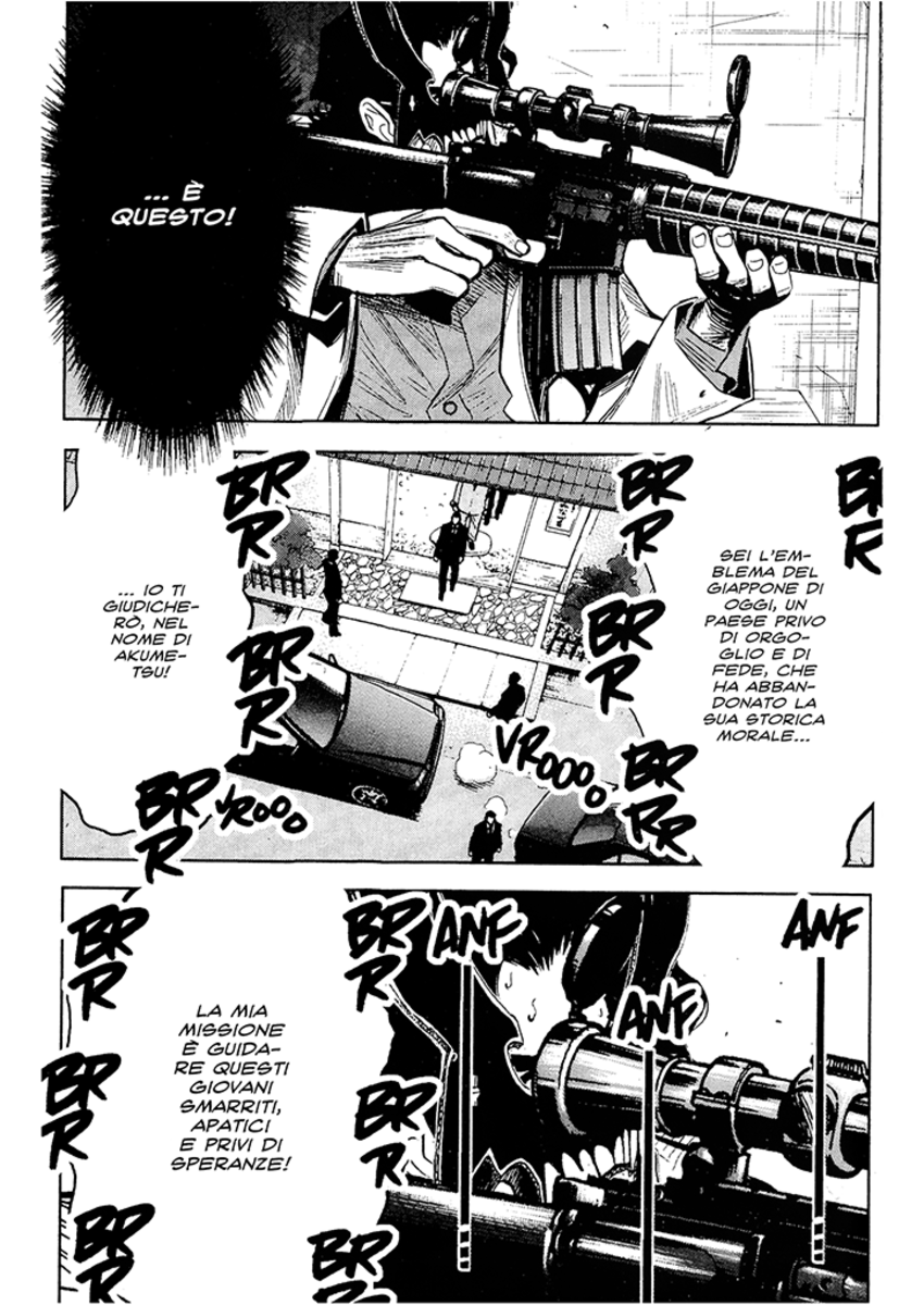 Read Akumetsu Manga Online
