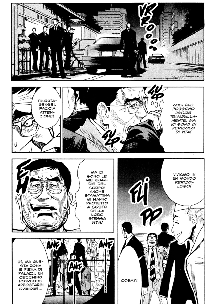 Read Akumetsu Manga Online