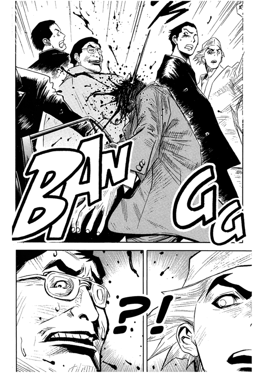 Read Akumetsu Manga Online