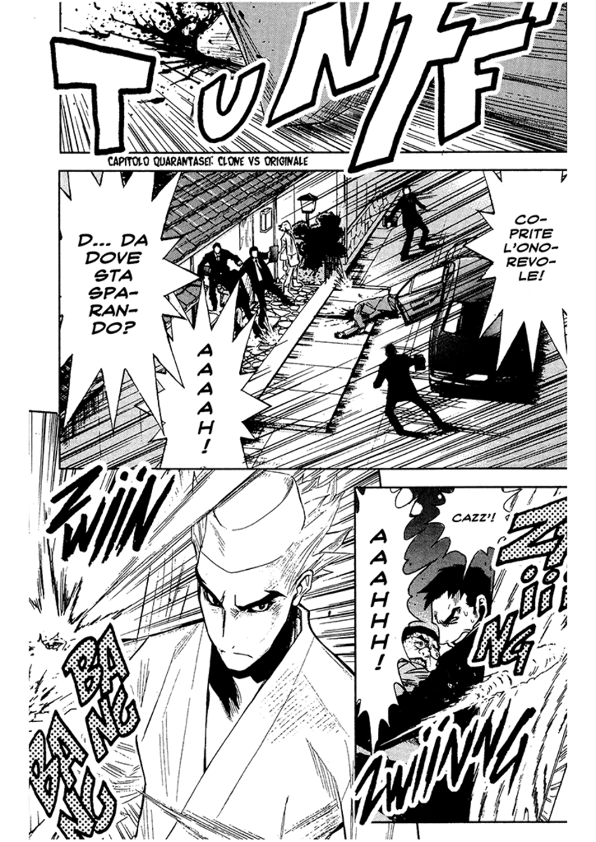 Read Akumetsu Manga Online