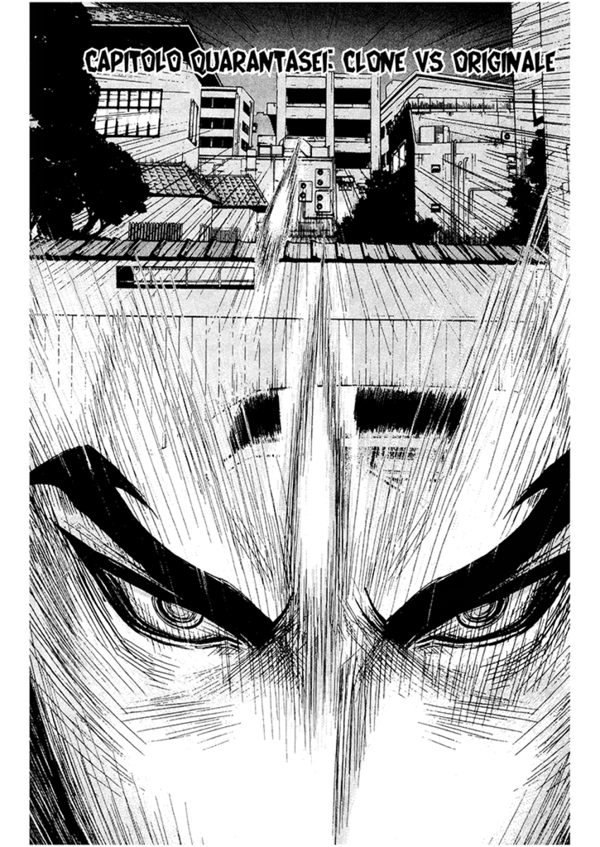 Read Akumetsu Manga Online