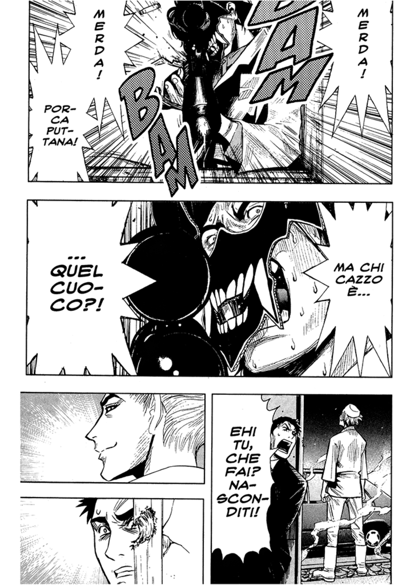 Read Akumetsu Manga Online