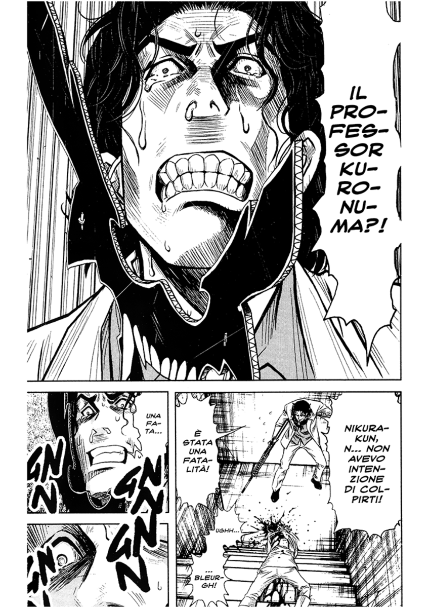 Read Akumetsu Manga Online
