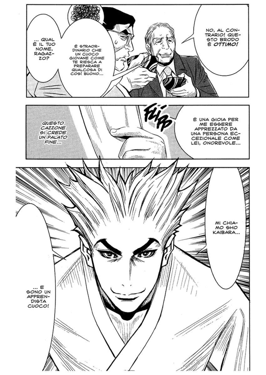 Read Akumetsu Manga Online