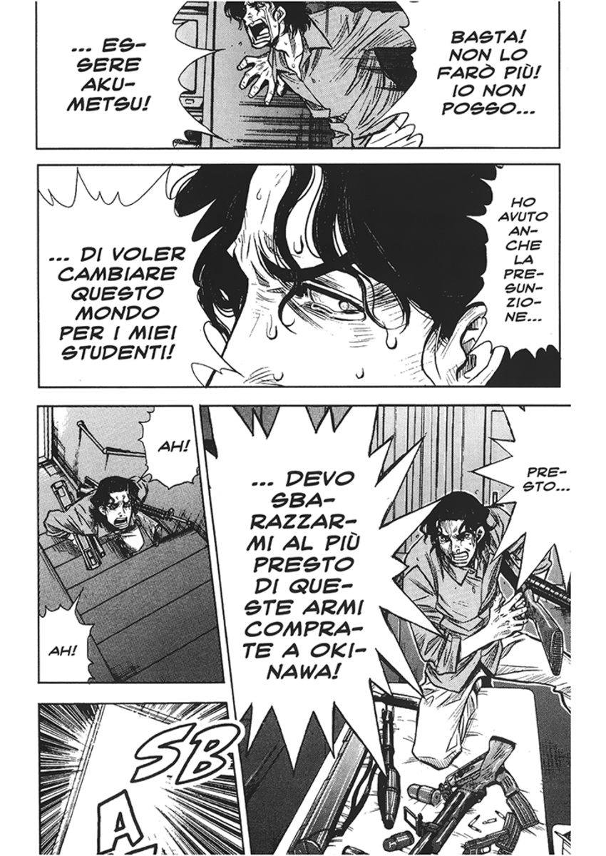 Read Akumetsu Manga Online