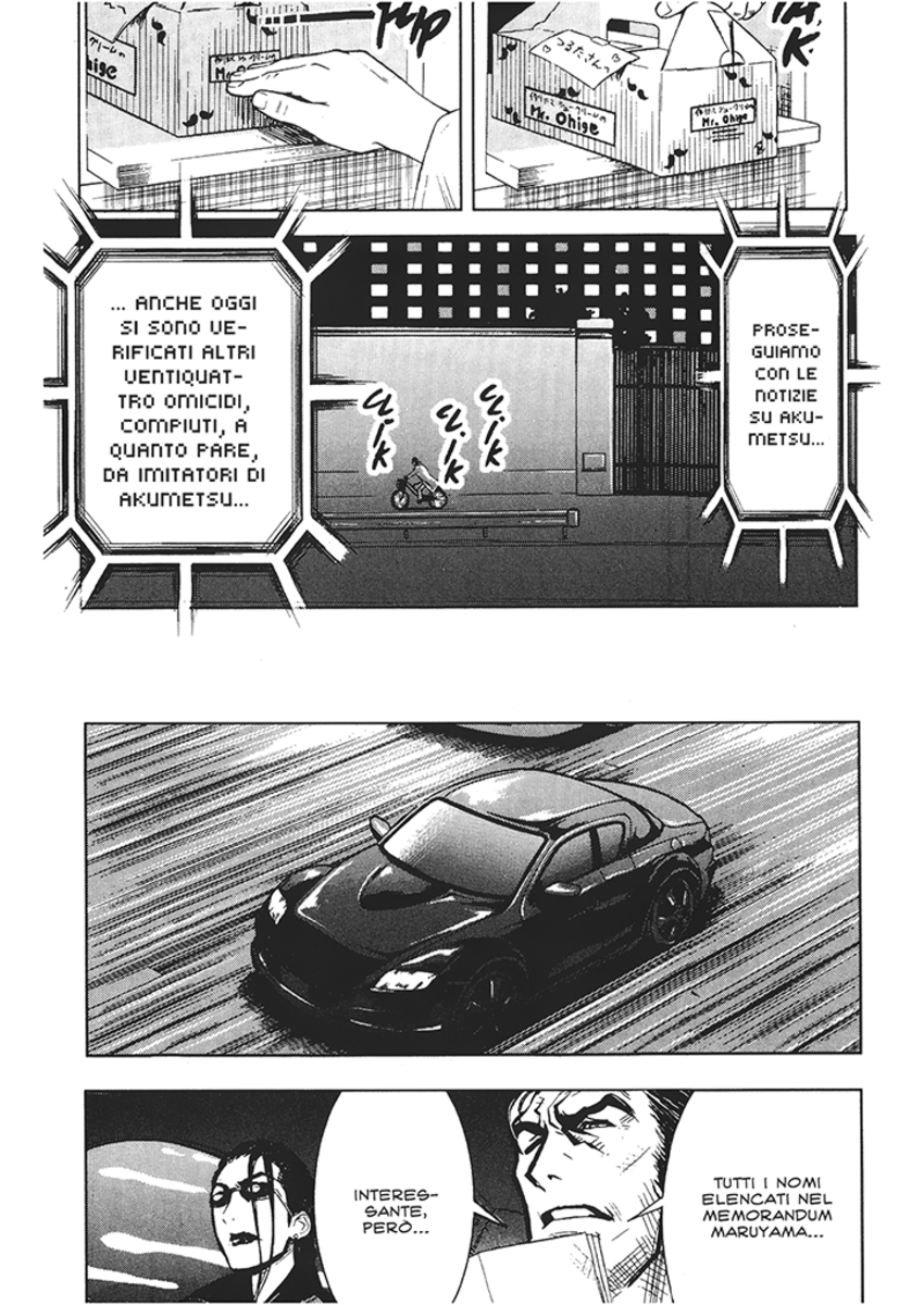 Read Akumetsu Manga Online