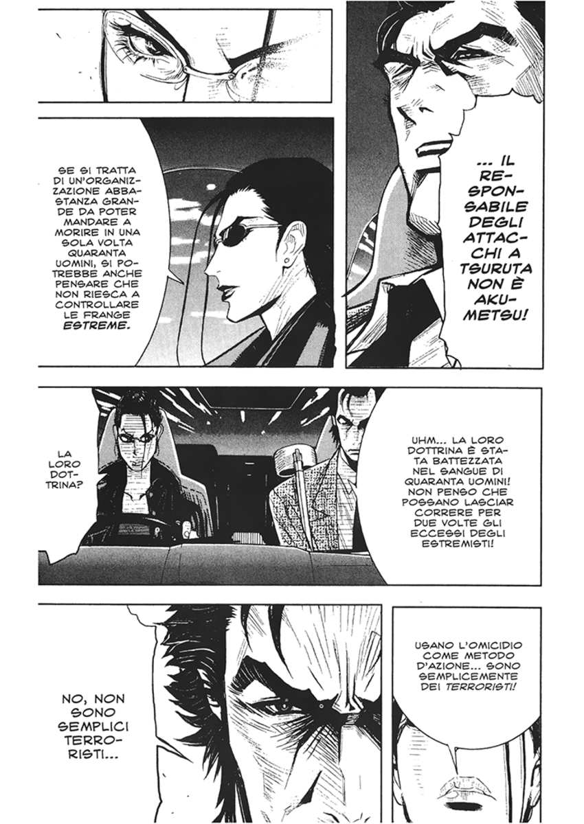 Read Akumetsu Manga Online
