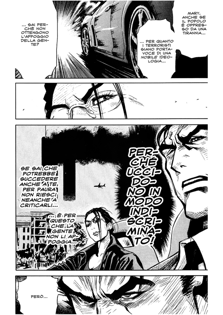 Read Akumetsu Manga Online