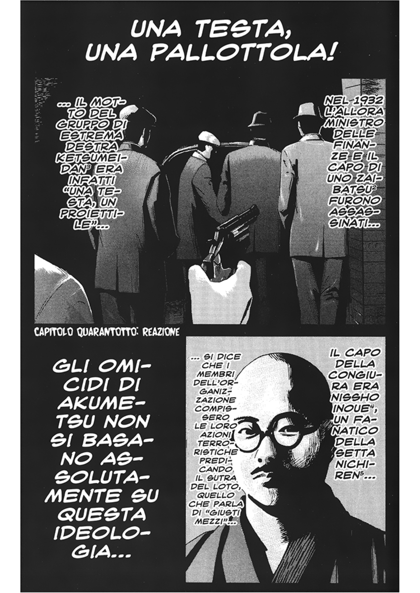 Read Akumetsu Manga Online