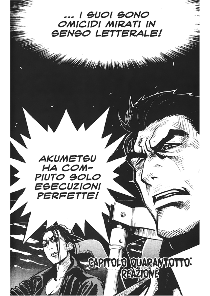 Read Akumetsu Manga Online