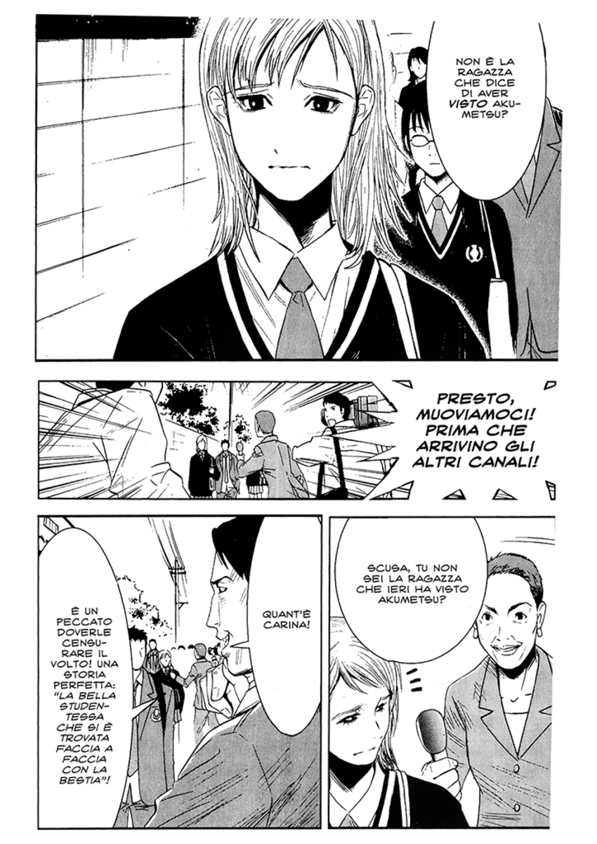 Read Akumetsu Manga Online