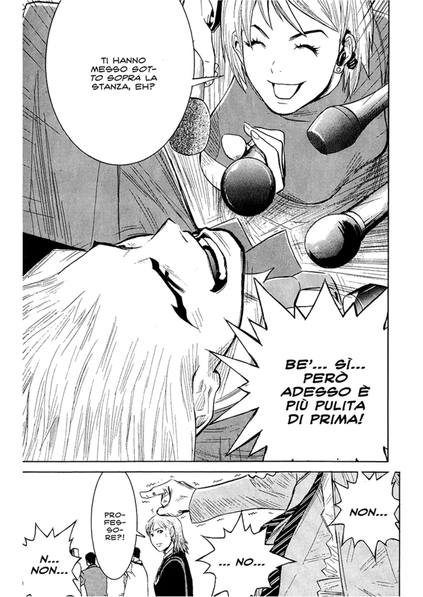 Read Akumetsu Manga Online