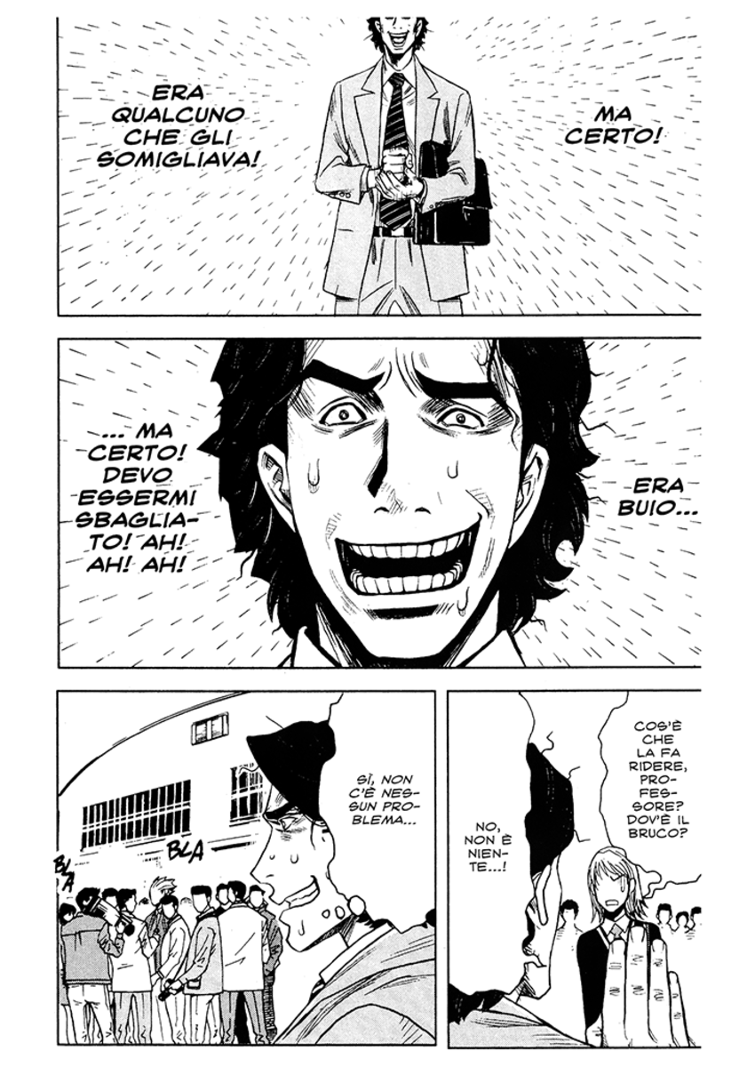 Read Akumetsu Manga Online