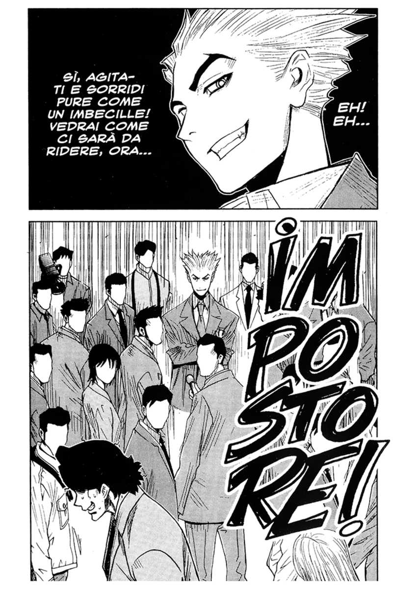 Read Akumetsu Manga Online