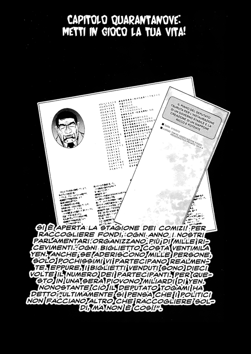 Read Akumetsu Manga Online