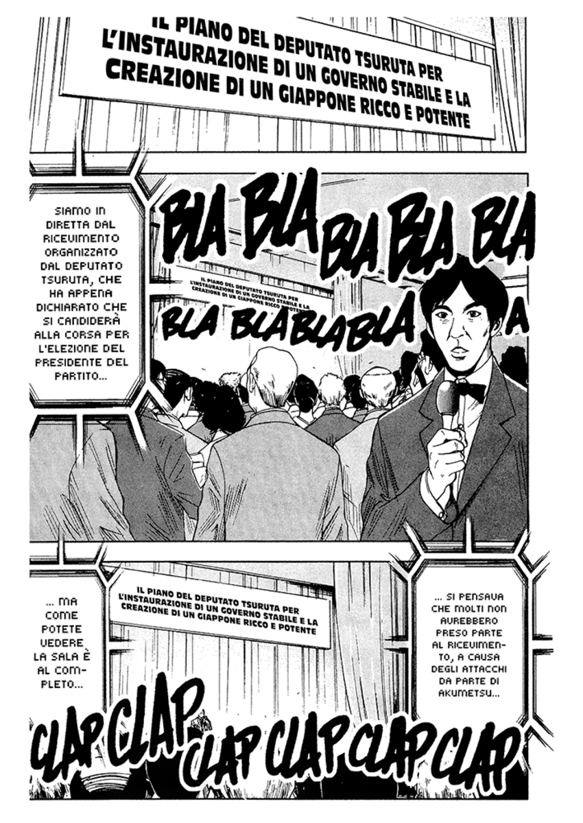 Read Akumetsu Manga Online