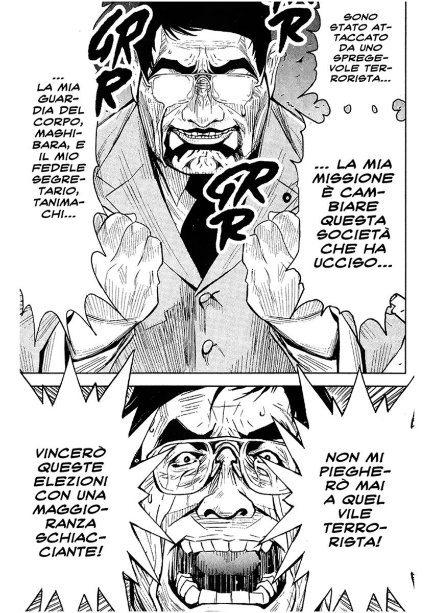 Read Akumetsu Manga Online